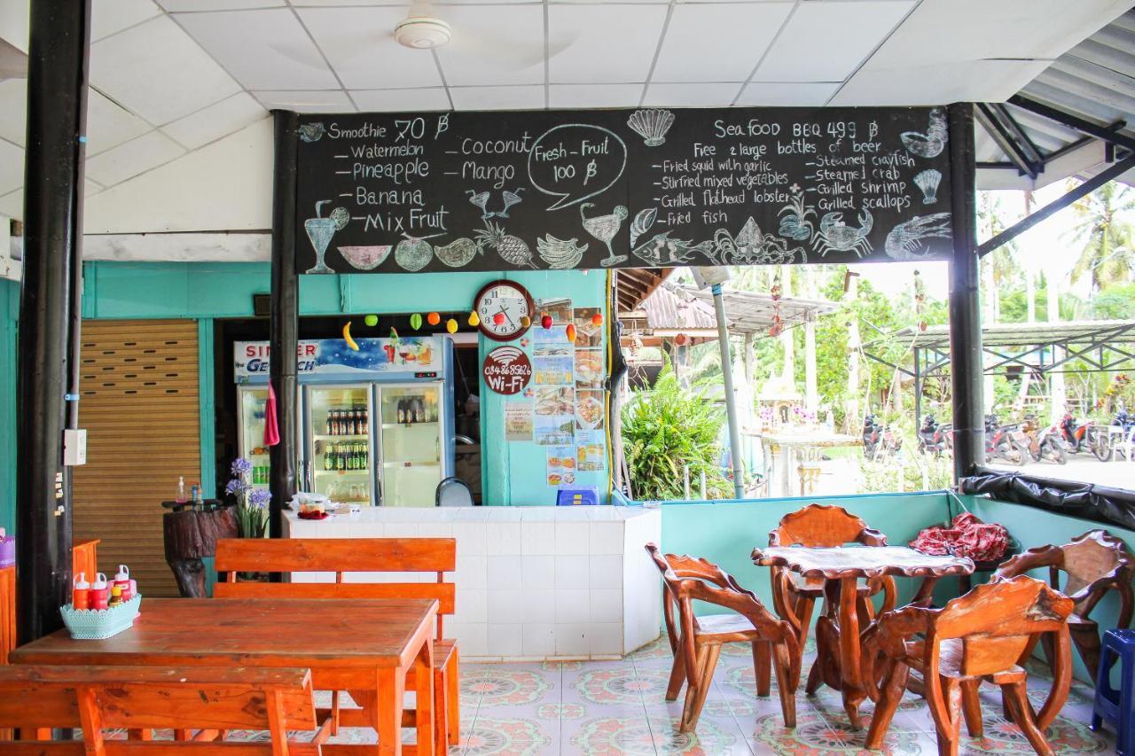 Koh Kood Far East Resort Ko Kut Exterior photo